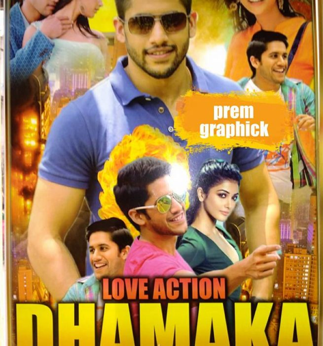 Love Action Dhamaka (2017) Hindi Dubbed full movie download